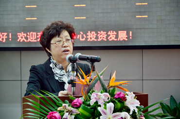武漢鑫淦投資